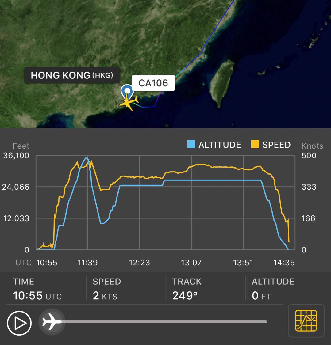 香港飛大連航班機組吸菸誤操作致急降國航正在調查